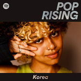 Pop Rising Korea